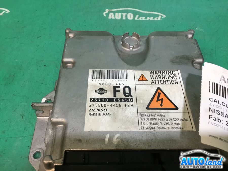 Calculator ECU Motor