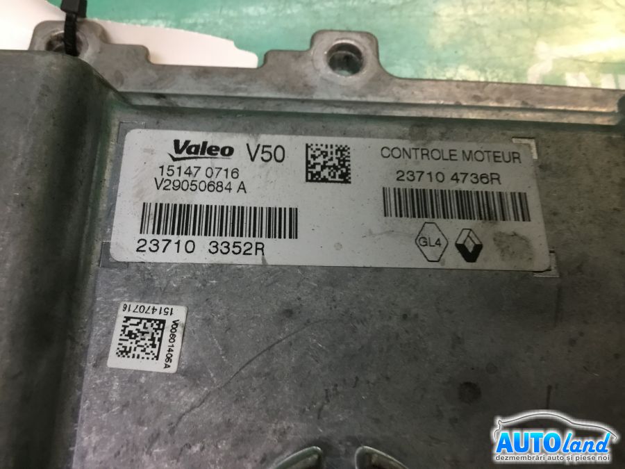 Calculator ECU Motor