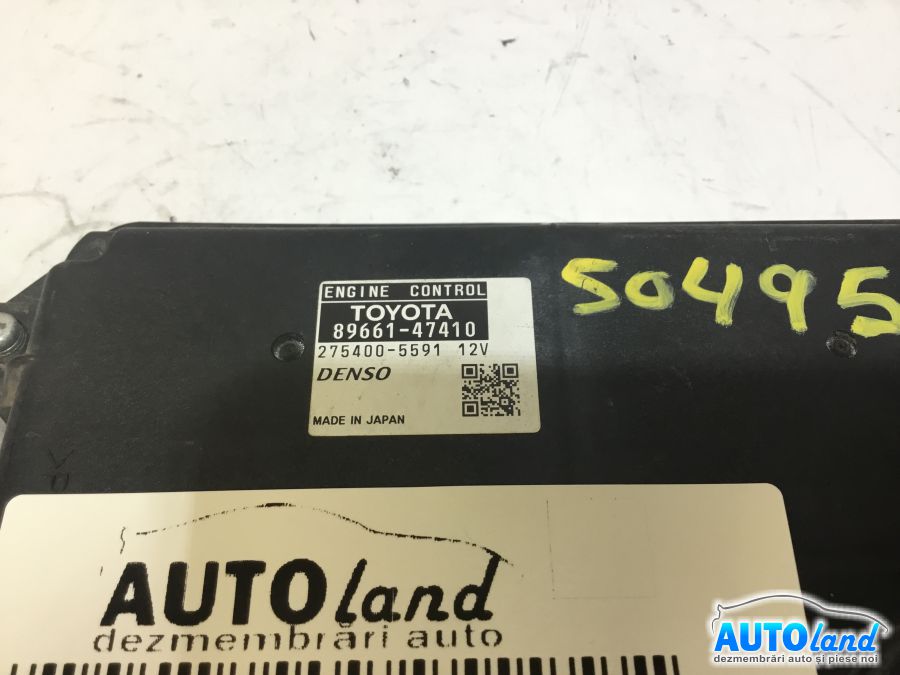 Calculator ECU Motor