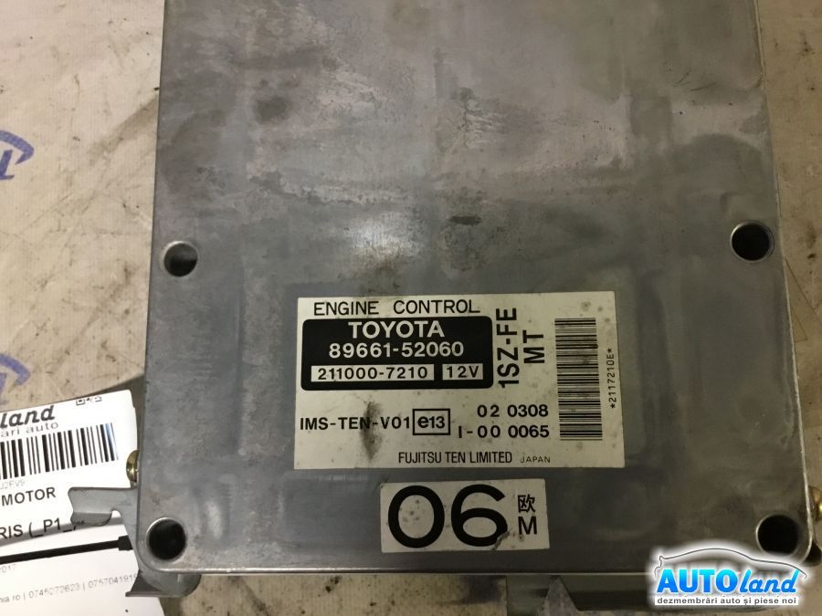 Calculator ECU Motor