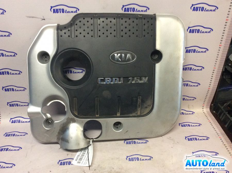 Capac Motor KIA CARENS III (UN) 2006-2025