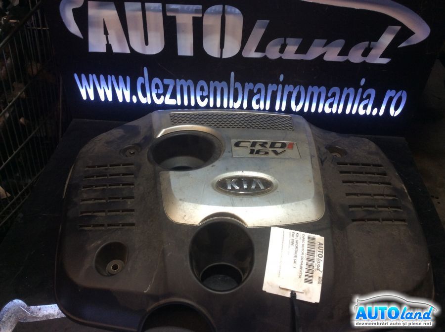 Capac Motor KIA SPORTAGE (JE_) 2004-2025