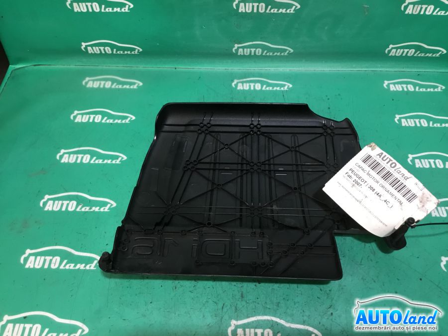 Capac Motor PEUGEOT 308 (4A_,4C_) 2007-2025