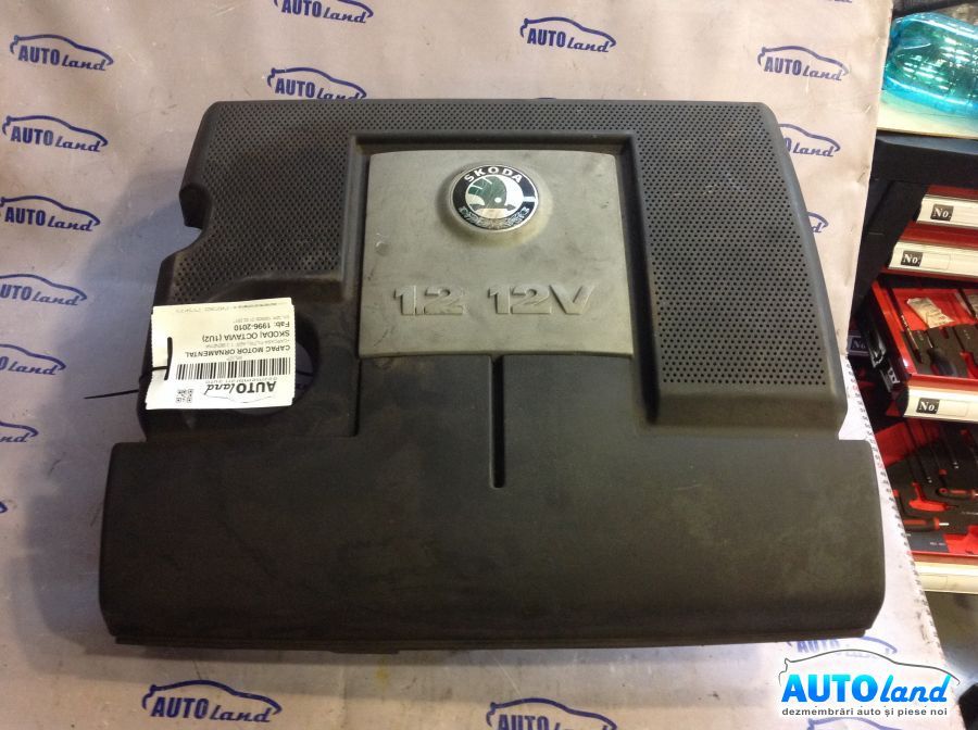 Capac Motor SKODA OCTAVIA (1U2) 1996-2010