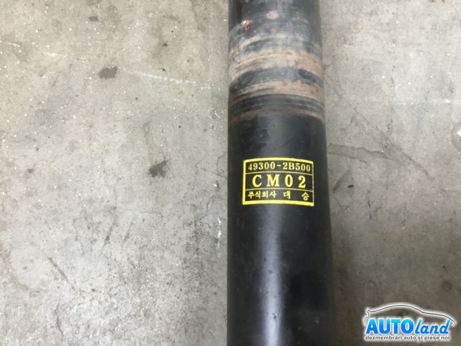 Cardan HYUNDAI SANTA FE (CM) 2006-2025 Cod 493002B500 