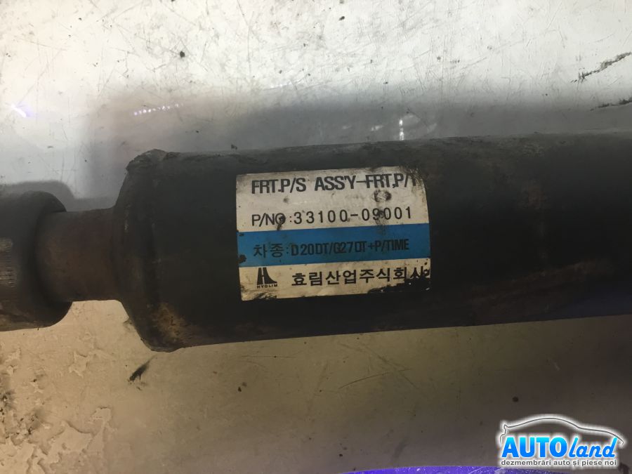 Cardan SSANGYONG KYRON 2005-2025 Cod 3310009001 