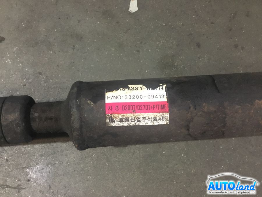 Cardan SSANGYONG KYRON 2005-2025 Cod 3320009413 