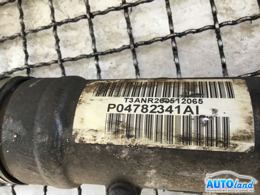 Caseta Directie CHRYSLER 300 C 2004-2025 Cod P04782341AI 