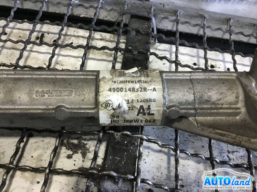 Caseta Directie RENAULT CLIO IV 2012-2026 Cod 490014832R 