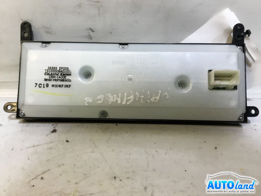 CD Player auto NISSAN PATHFINDER (R51) 2005-2025 Cod 28395EP005 