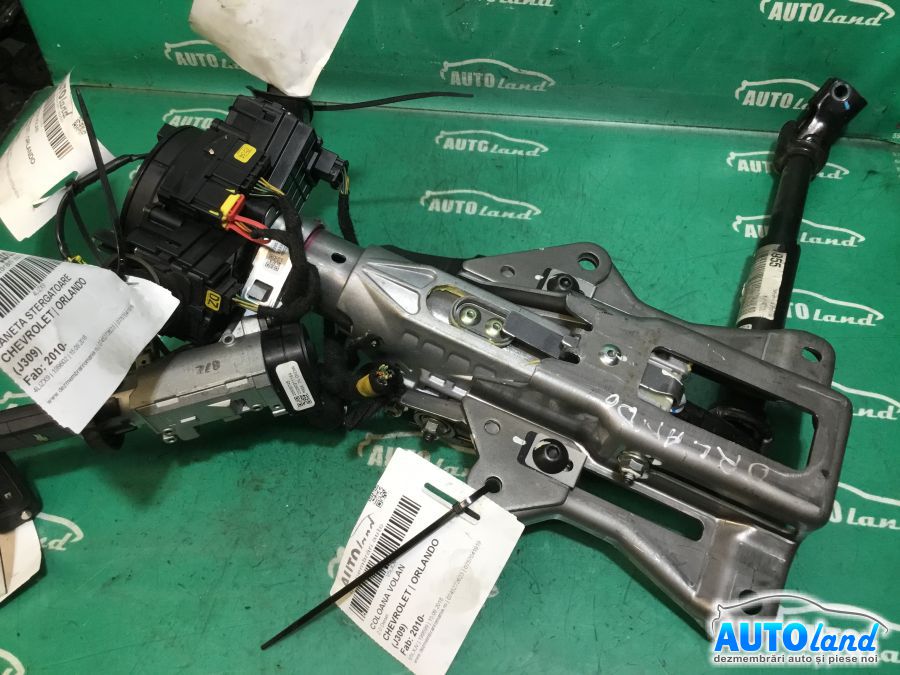 Coloana Directie (volan) CHEVROLET ORLANDO (J309) 2010-2025