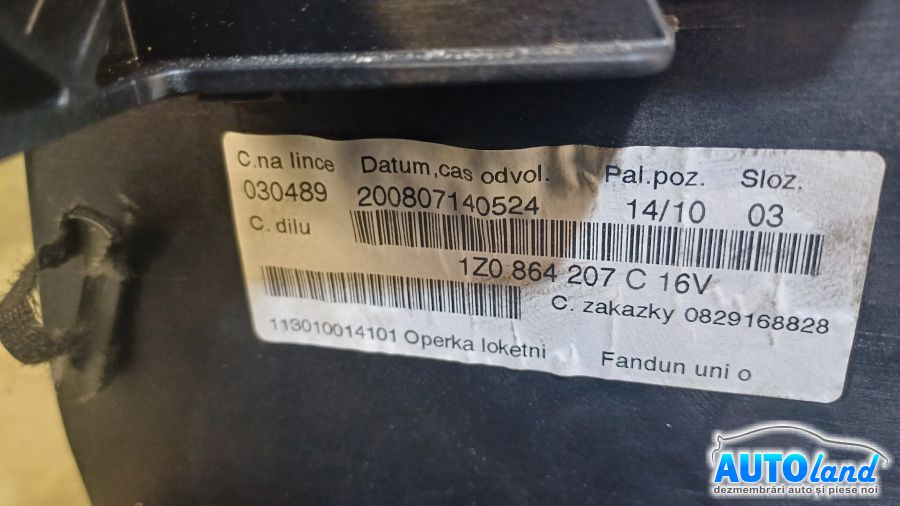 Cotiera SKODA OCTAVIA Combi (1Z5) 2004-2025