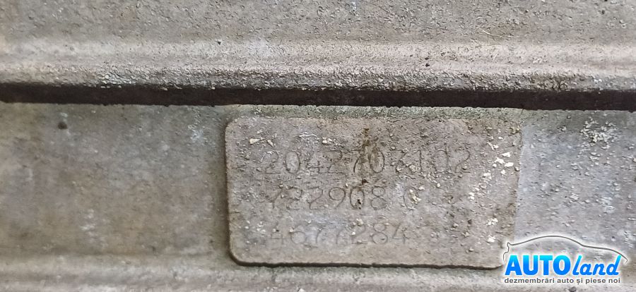 Cutie de Viteza Automata MERCEDES-BENZ C-CLASS (W204) 2007-2026 Cod A2042704005 