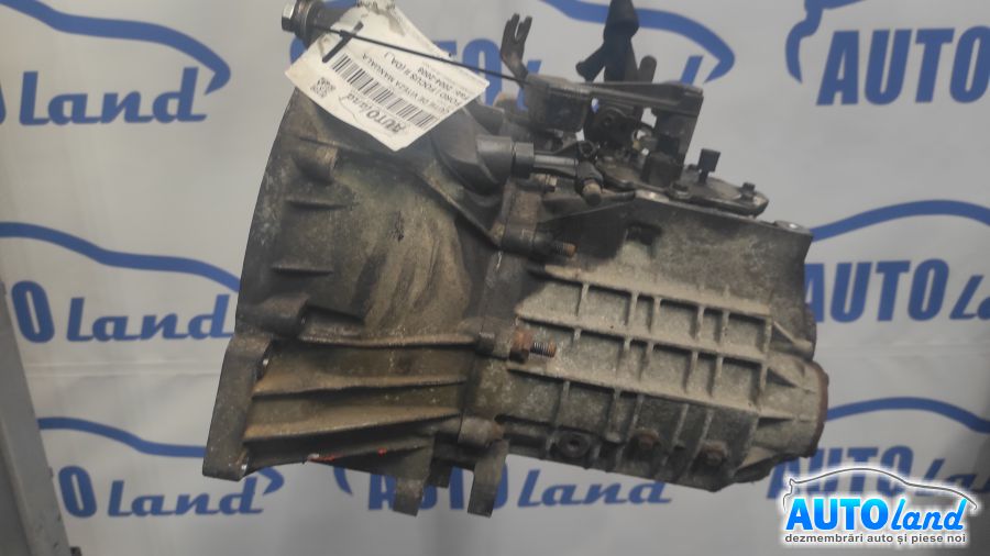 Cutie de Viteza Manuala FORD FOCUS II (DA_) 2004-2008 Cod 4M5R7002YA 