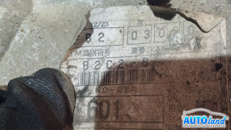 Cutie de Viteza Manuala MAZDA 6 (GG) 2002-2025 Cod B2C2B 