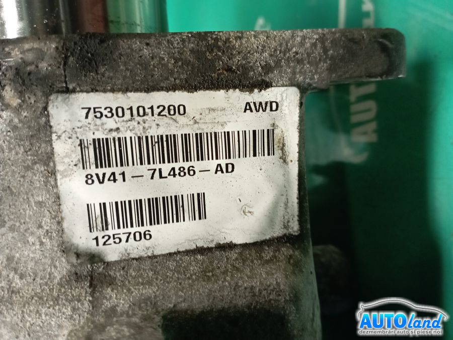 Cutie Transfer FORD KUGA I 2008-2010 Cod 8V417L486AD 