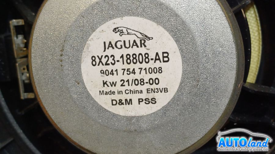 Difuzor/boxa JAGUAR XF 2008-2025 Cod 8X2318808AB 