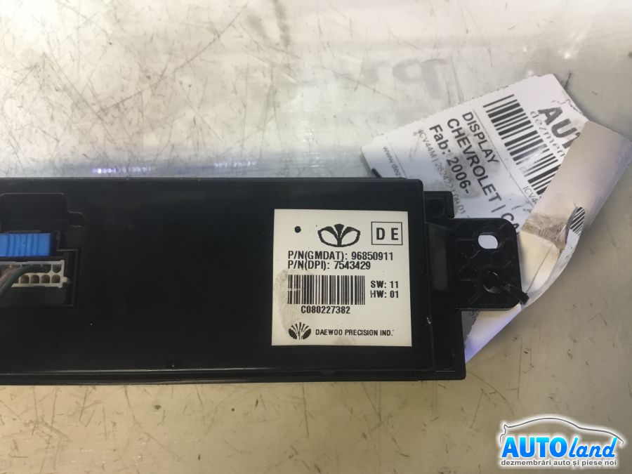 Display CHEVROLET CAPTIVA 2006-2025 Cod 96850911 