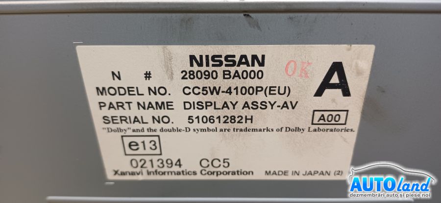 Display NISSAN PRIMERA Hatchback (P12) 2002-2025 Cod 28090BA000 