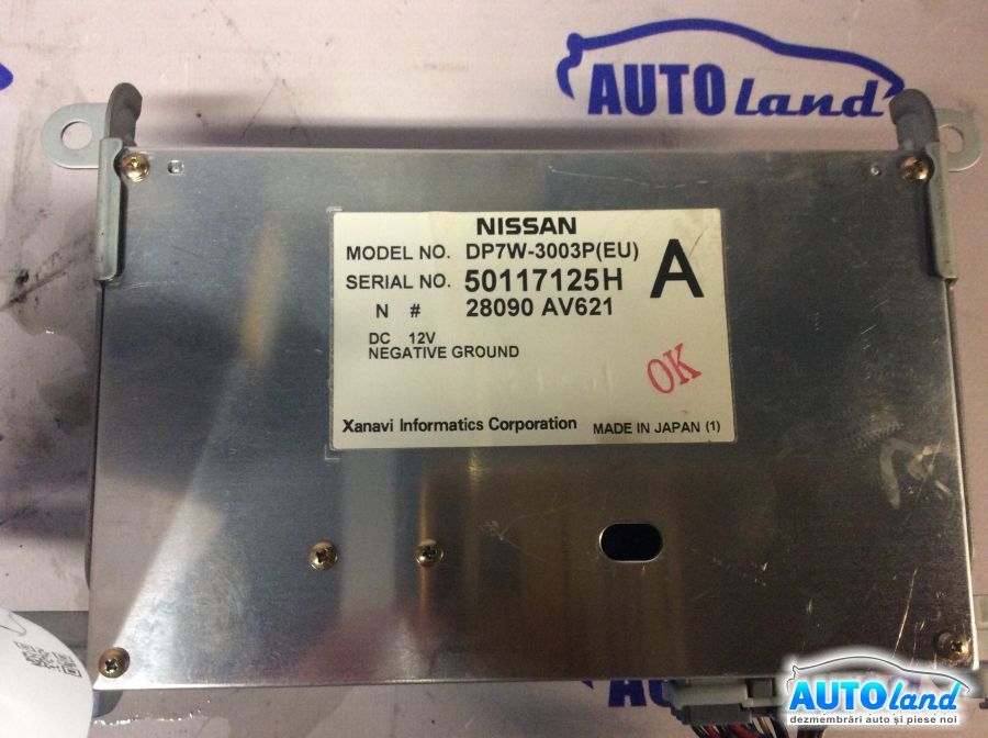 Display NISSAN PRIMERA Hatchback (P12) 2002-2025 Cod DP7W3003P 