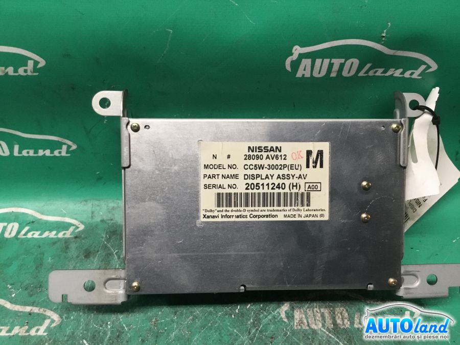 Display NISSAN PRIMERA (P12) 2002-2025 Cod CC5W3002P 