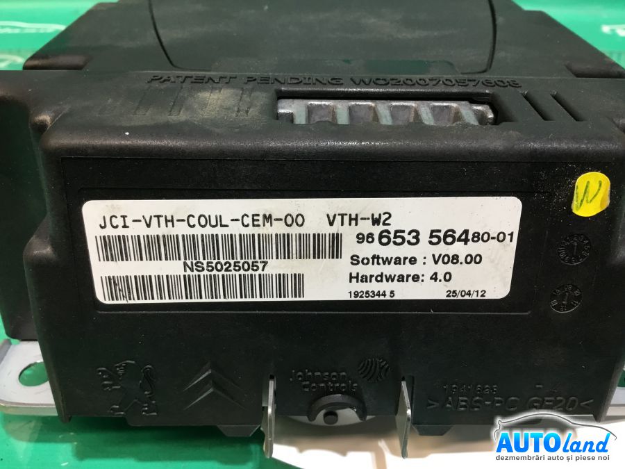 Display PEUGEOT 508 2010-2025 Cod 9665356480 