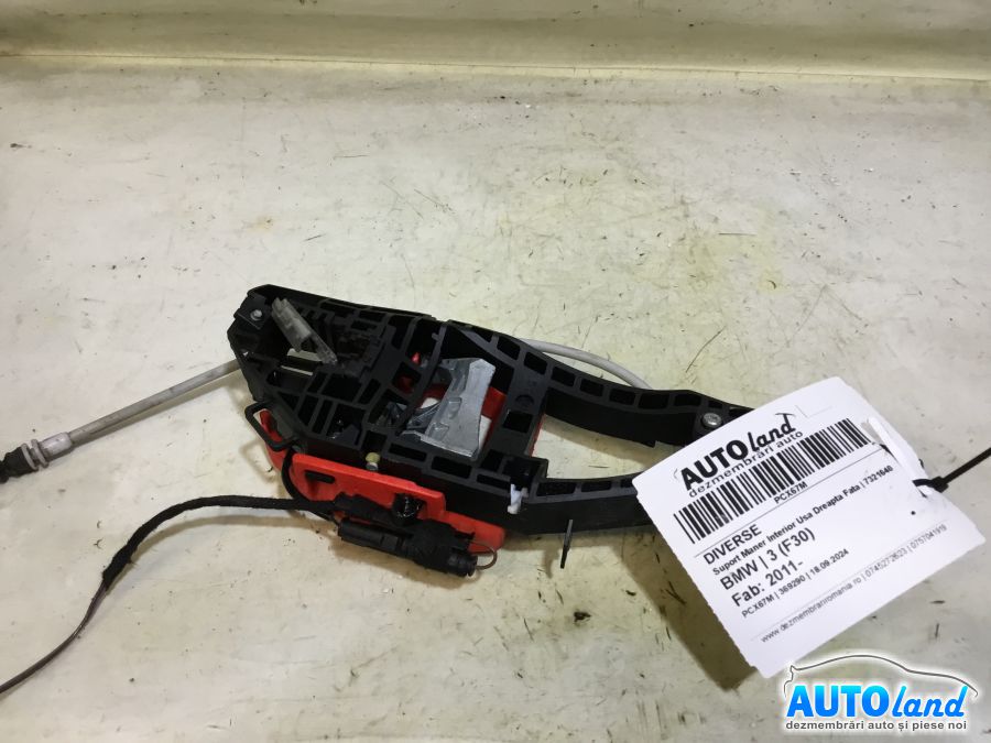 Diverse BMW 3 (F30) 2011-2025 Cod 7321640 