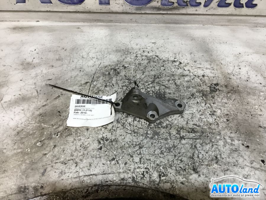 Diverse BMW 5 (F10) 2010-2025 Cod 7810698 