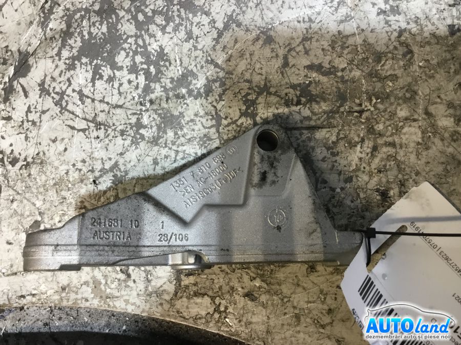 Diverse BMW 5 (F10) 2010-2025 Cod 7810698 