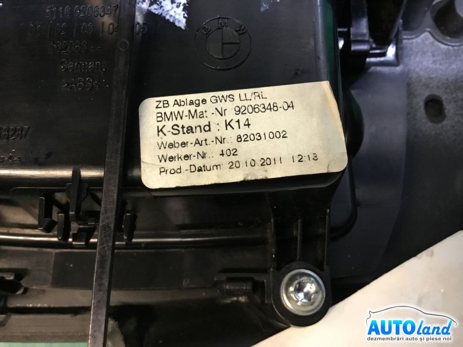 Diverse BMW 5 (F10) 2010-2025 Cod 9202948 