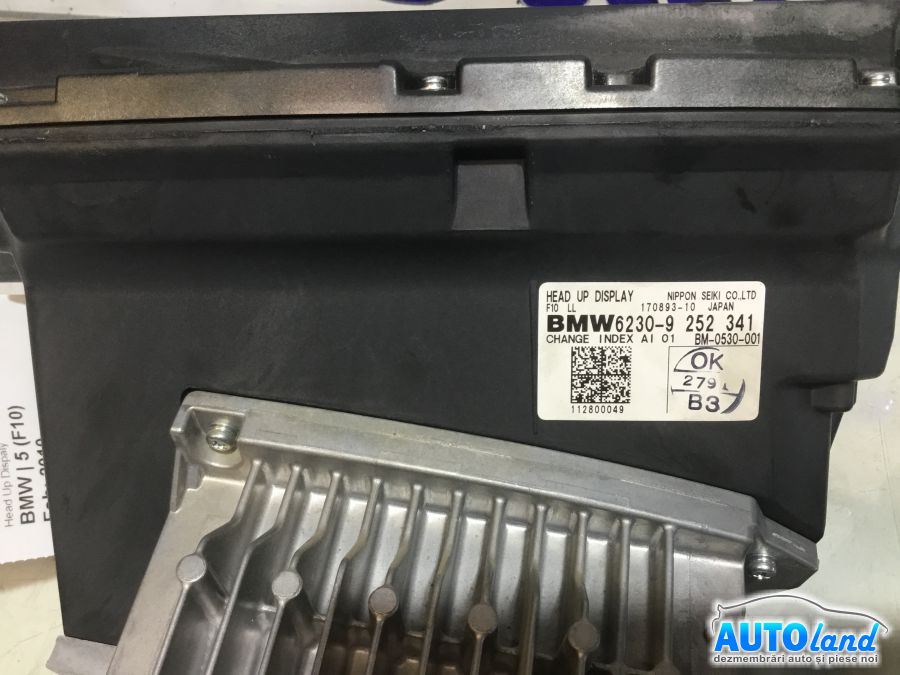 Diverse BMW 5 (F10) 2010-2025 Cod 9252341 