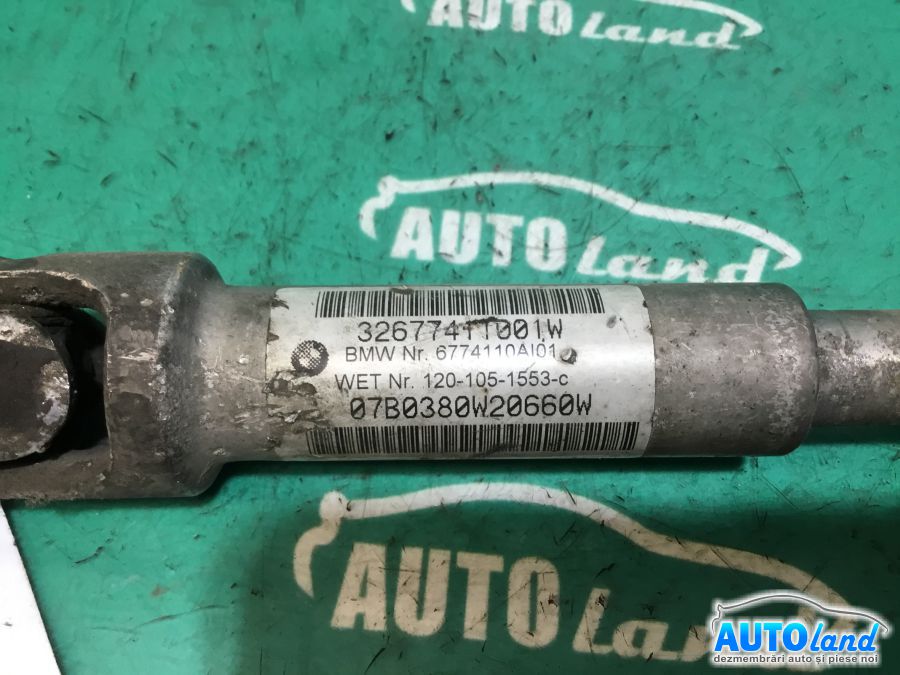 Diverse BMW X5 (E70) 2007-2025 Cod 6774110 