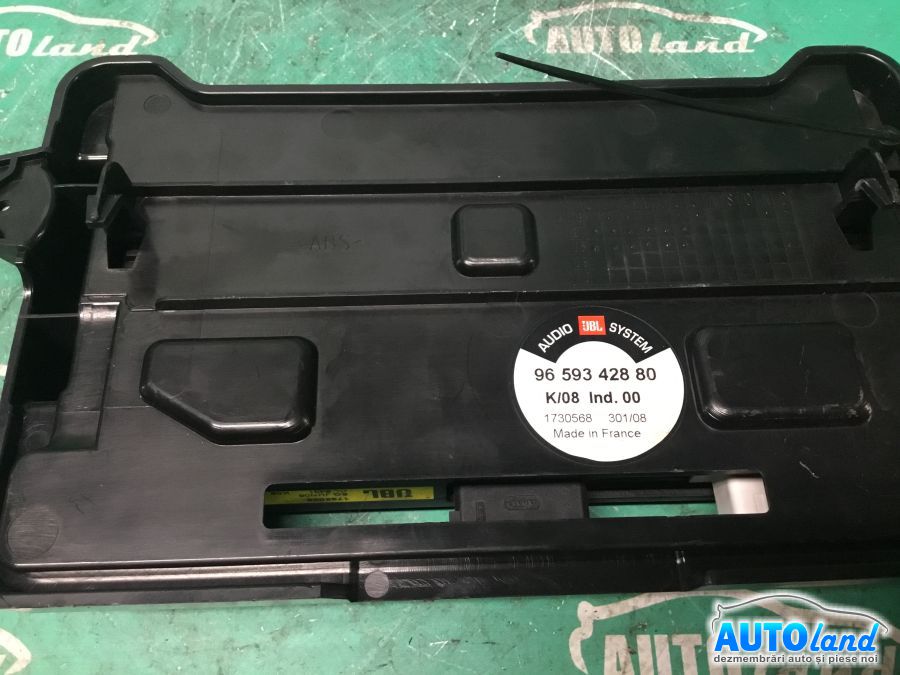 Diverse PEUGEOT 207 CC (WD_) 2007-2025 Cod 9659342880 