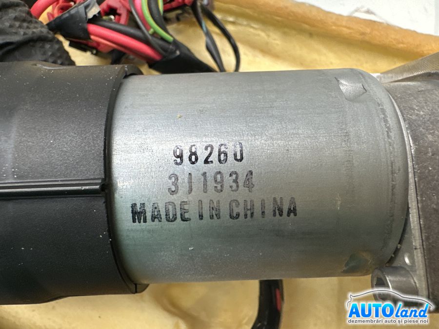 Diverse PEUGEOT 207 CC (WD_) 2007-2025 Cod 9680076380 