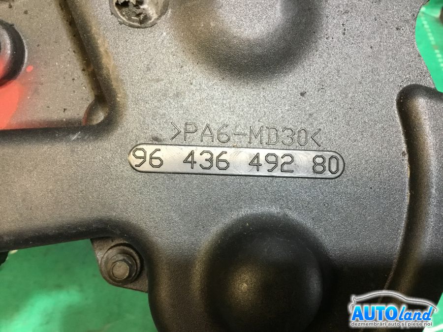 Diverse PEUGEOT 207 (WA_,WC_) 2006-2025 Cod 9643649280 