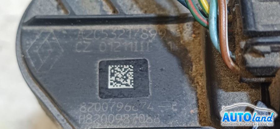 EGR