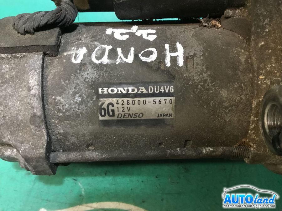Electromotor HONDA ACCORD VIII (CL_,CM_) 2003-2025 Cod 4280005670 