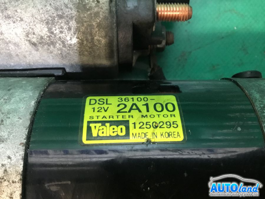 Electromotor HONDA INSIGHT 2009-2025 Cod 0001109064 