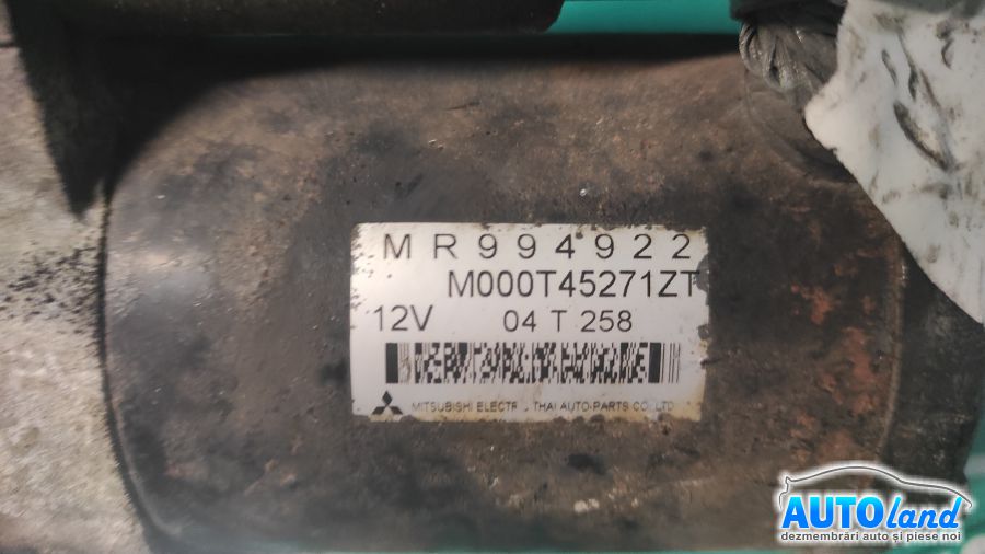 Electromotor SMART FORFOUR 2004-2025 Cod M000T45271ZT 