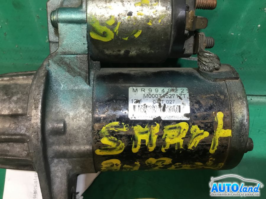 Electromotor SMART FORFOUR 2004-2025