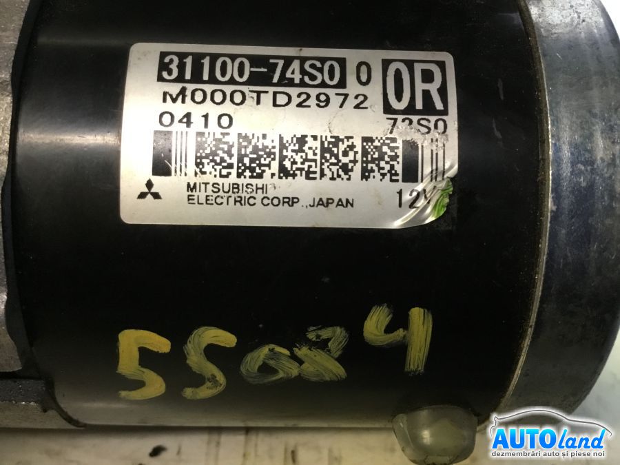 Electromotor SUZUKI VITARA (LY) 2015-2025 Cod 3110074S0 