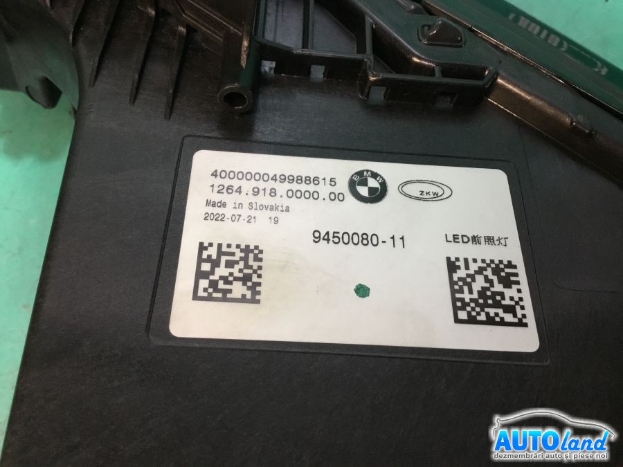 Far Dreapta BMW 7 Series (G70) 2022-2025 Cod 63115A5F5C2 