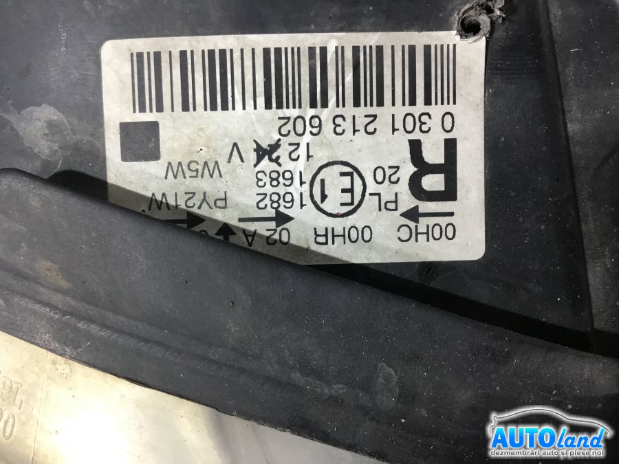 Far Dreapta PEUGEOT 407 (6D_) 2004-2025