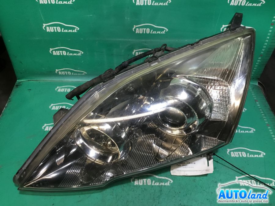 Far Stanga HONDA CR-V III 2007-2025
