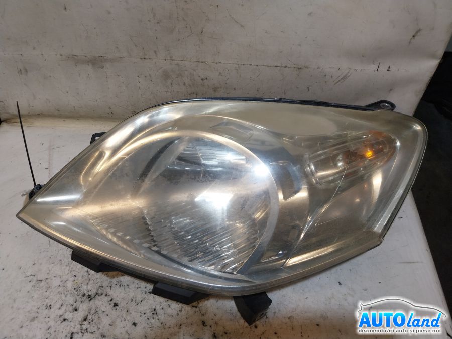 Far Stanga PEUGEOT BIPPER (AA_) 2008-2026 Cod 45575383 