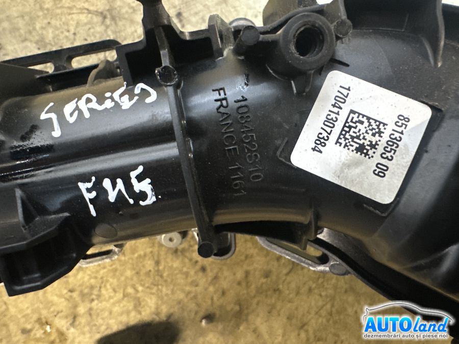 Galerie Admisie BMW 2 (F45) 2013-2026 Cod 8513653 