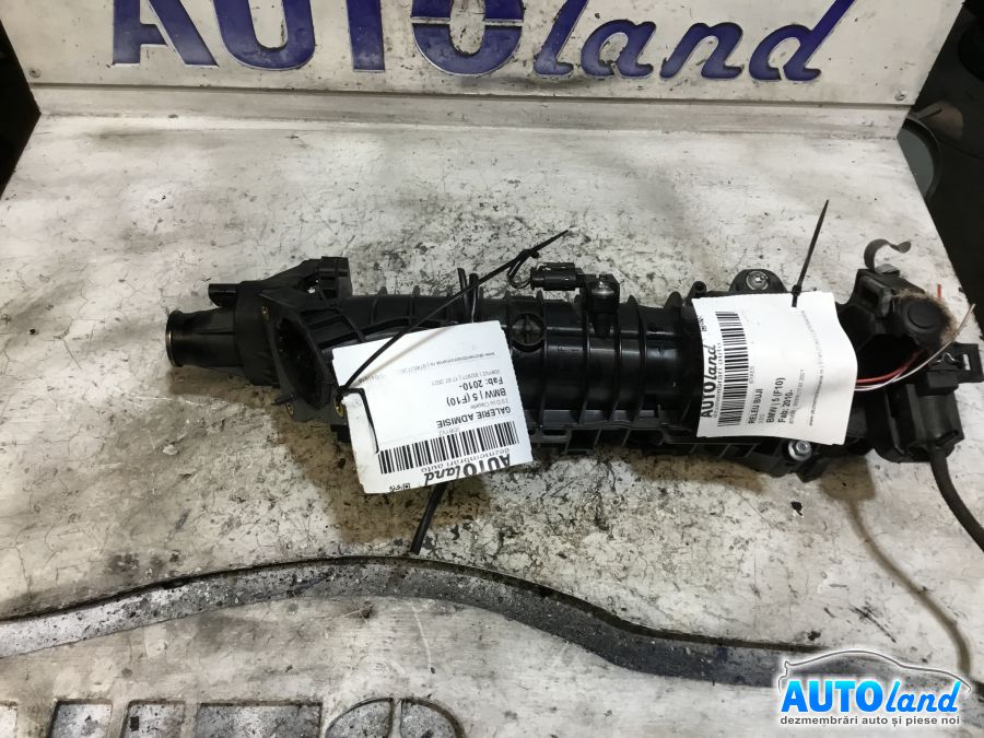 Galerie Admisie BMW 5 (F10) 2010-2025 Cod 108452S10 