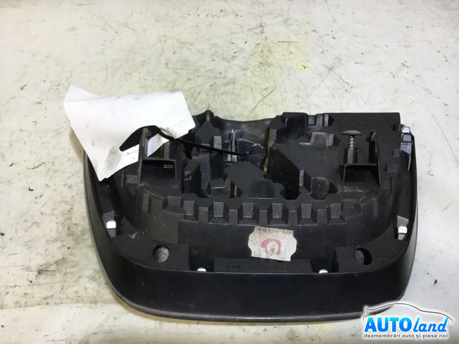 Grila Intre Faruri PEUGEOT 207 SW (WK_) 2007-2025