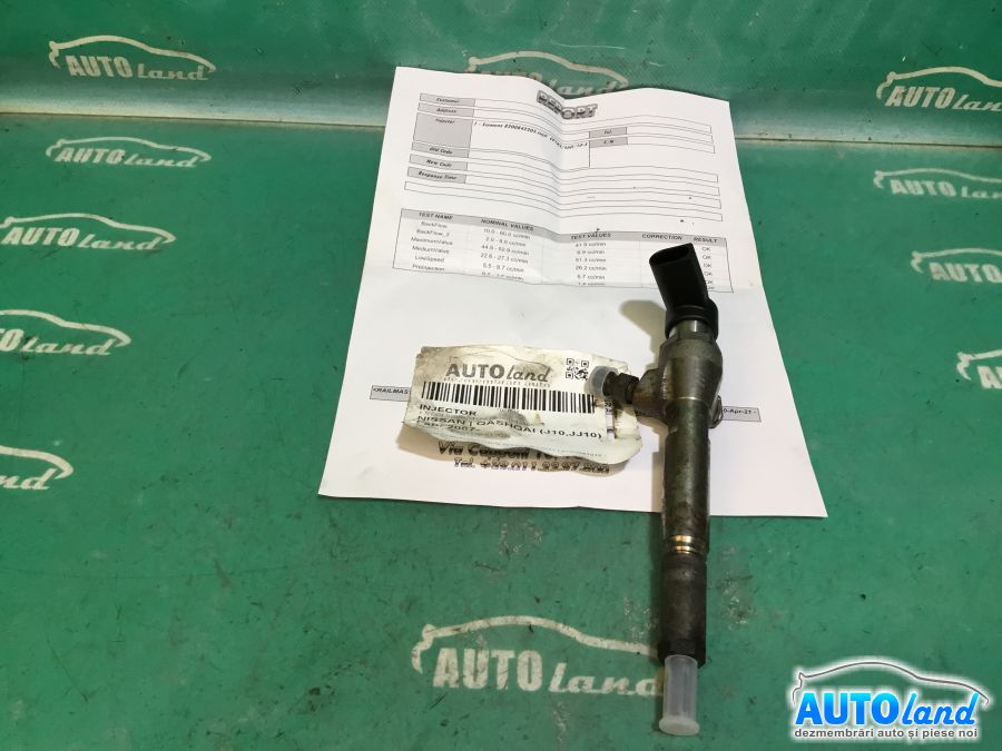 Injector