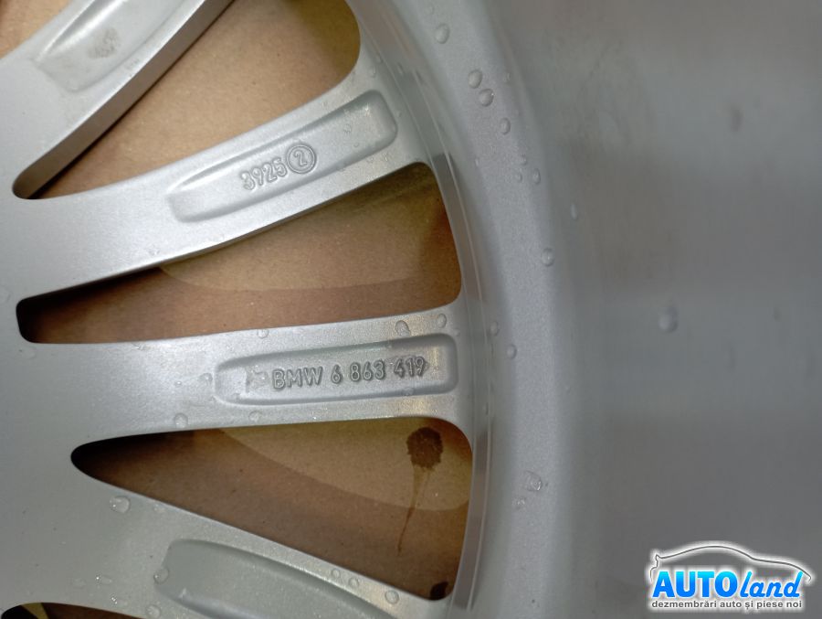 Janta Aliaj BMW 5 (G30) 2016-2025 Cod 6863419 